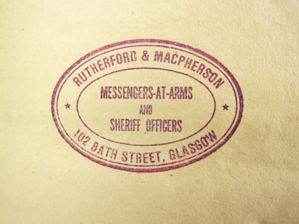 Messengers at Arms Stamp